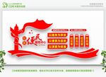 便民服务中心