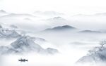 高档 最新款山水画 tif分层