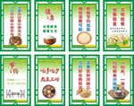 饭堂光盘行动标语