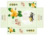 枇杷水果平面展开图