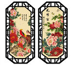 中式屏风