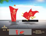 党建雕塑