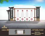法治雕塑