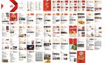 汉堡店产品操作手册