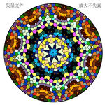圆形教堂玻璃图案