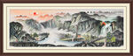 江山如画山水画