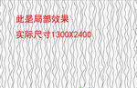 高清分层透明底玻璃打印图