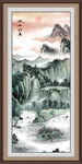 山水风景