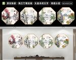 梅兰竹菊装饰画