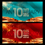 10周年