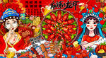 国潮小龙虾美食