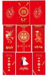 喜结良缘红色背景电梯图片