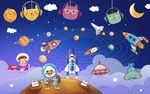 卡通太空星球房背景墙