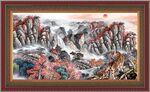 办公室山水画