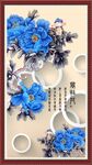 牡丹图