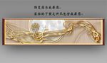 新中式抽象金色麋鹿山水床头画