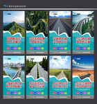 路长制