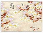 玉兰花九鱼图