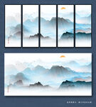 水墨抽象山水画