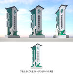 茶文化