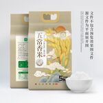 大米包装