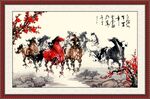 水墨马