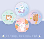 小圆镜 圆卡设计