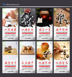 围棋