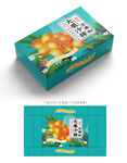 沙棘果粉包装 