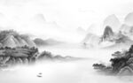 客厅灰色高清山水 tif分层