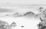 大气灰色高清山水 tif分层