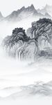 高清 玄关大气山水 TIf分层