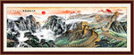 长城