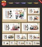 关爱老人