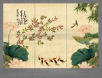 荷花九鱼图