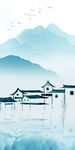 江南 山水玄关新画 TIF分层