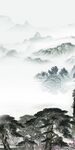 高端山水玄关新画 TIF分层
