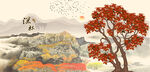 红叶枫叶