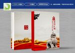 廉政文化封面