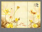 金色荷花
