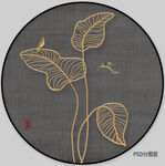 立体叶子装饰画
