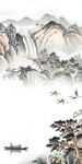 新款新品高档玄关 TiF分层