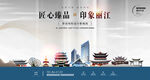 丽江