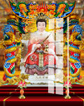 九天玄女 