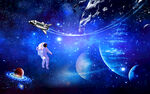 浩瀚星空宇宙