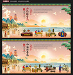 山药排骨汤