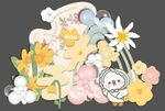小鸡花朵手绘童趣风宝宝宴