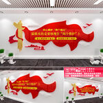 践行两个维护