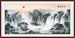 聚宝盆风水画