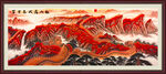 长城